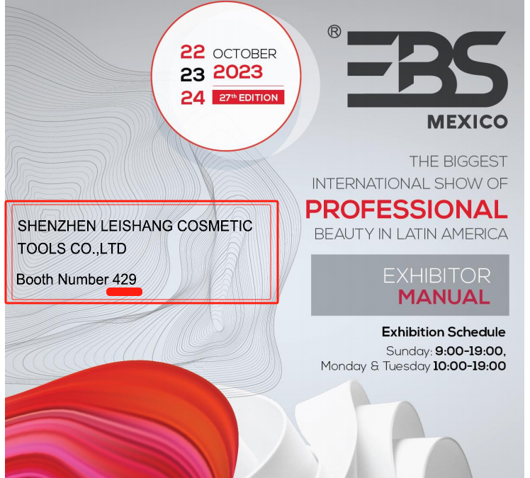 Meet you at EBS Mexico 2023(图1) Meet you at EBS Mexico 2023(图1)