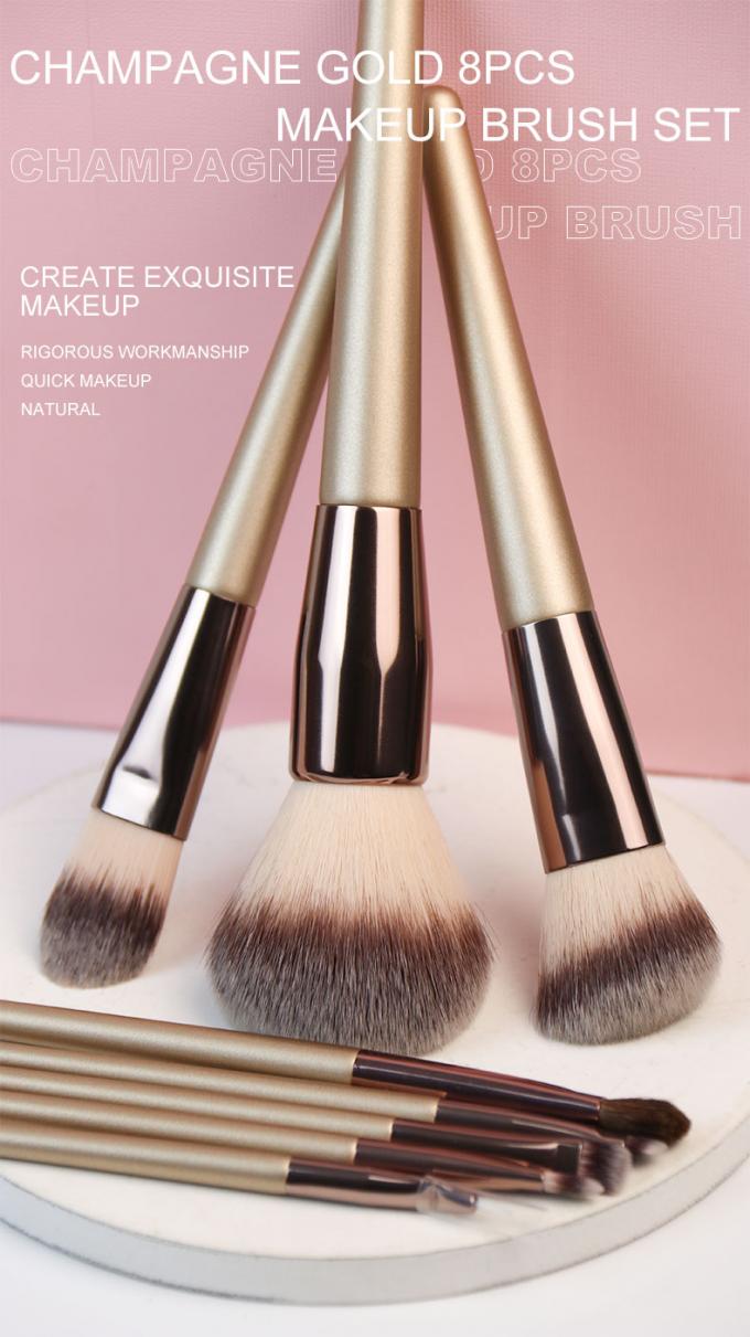 Personalized Cosmetic Makeup Brush Set Face 8PCS Champagne Gold Soft Dense With Case(图1) Personalized Cosmetic Makeup Brush Set Face 8PCS Champagne Gold Soft Dense With Case(图1)
